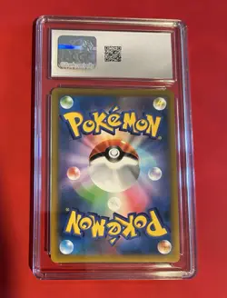 ⚡⚡ CGC GEM MINT 10 Pikachu VMAX 265/S-P Japanese Pokemon Sword & Shield Promo - Image 2