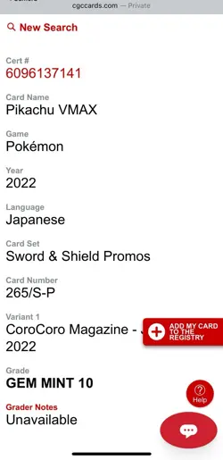⚡⚡ CGC GEM MINT 10 Pikachu VMAX 265/S-P Japanese Pokemon Sword & Shield Promo - Image 3