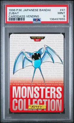 PSA 9 2025 CERT POP 27 ZUBAT 1996 POKEMON JPN BANDAI CARDDASS VENDING #41 - Image 1