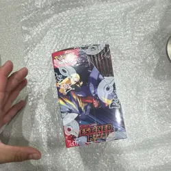 Pokemon TCG Scarlet & Violet Destined Rivals Booster Box Sealed English 2024 - Image 4