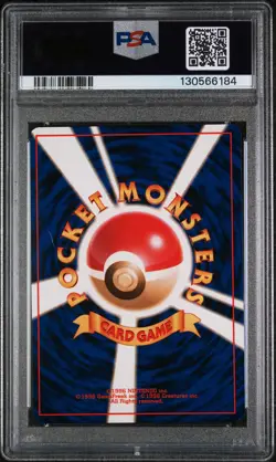1997 Pokemon Jungle Japanese Holo Snorlax #143 PSA 9 - Image 2