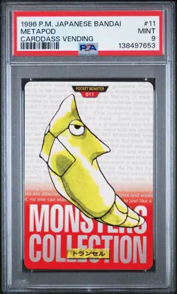 PSA 9 2025 CERT POP 28 METAPOD 1996 POKEMON JPN BANDAI CARDDASS VENDING #11 RED - Image 1