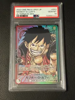 PSA 10 Monkey D. Luffy (Alt Art) OP01-003 ROMANCE DAWN - ONE PIECE Japanese 2022 - Image 1