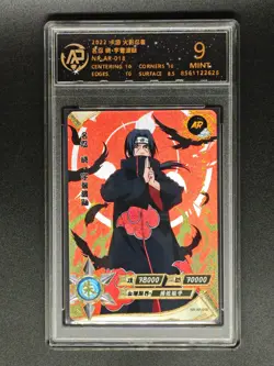 2022 KAYOU CCG cards NARUTO Uchiha Itachi NR-AR-018 RPA 9 (Same As PSA 9) - Image 1