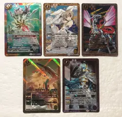 Lot of 5 Japanese Battle Spirits Master Rare Card set TCG - Image 1