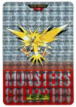 Pokemon Card Japanese - Zapdos 145 - Bandai Carddass - Red - Prism Holo - Image 1