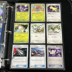 Pokemon Vintage Cards (METAL CUSTOM MEW) Binder Pages Lot - Image 3