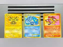 Articuno Moltres Zapdos 098 099/100 Supreme Victors Pokemon Card Japanese - Image 1