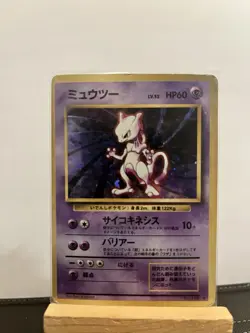 Pokemon TCG Mewtwo Card Japanese No. 150, Ungraded - Image 1