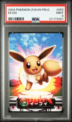 PSA 9 2025 CERT POP 6/6 HIGHER EEVEE 2004 CARDDASS POKEMON ZUKAN CARD #052 - Image 1