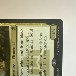 Magic The Gathering: Animar, Soul of Elements, The List Reprints M25 NM - Image 4