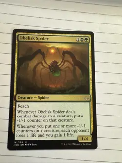 Obelisk Spider Hour of Devastation Regular Mtg -1 Lorwyn Upgrade - Image 1
