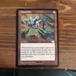 Mana Web Weatherlight - Lightly Played - Image 1