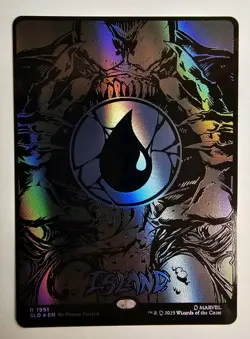 Island (1951) (Raised Foil) Secret Lair Drop Foil - Image 1