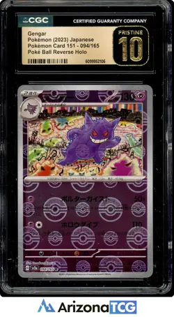 Pokemon 2023 Gengar 094 Poke Ball Reverse Holo 151 Japanese BLACK LABEL CGC 10 - Image 1