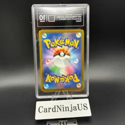 TAG PRISTINE 10 (996) Pikachu 020/M-P McDonald's Promo Japanese 30 Pokemon 2025 - Image 2