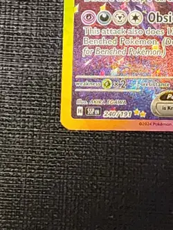 Hydreigon ex 240/191 SIR - Pokemon Scarlet & Violet: Surging Sparks-NM - Image 5