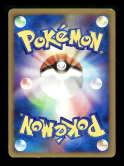 [MP] Vaporeon 014/090 Pt2 Bonds End of Time Rare 2008 Japanese Pokemon B - Image 2