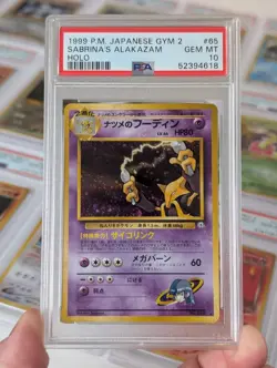 Pokemon Sabrina's Alakazam Gym 2 Japanese Holo Rare #065 PSA 10 Gem Mint - Image 1