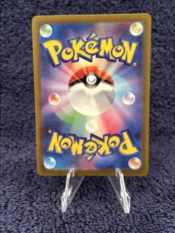 Aegislash ex SR - sv4m 82/066 Scarlet & Violet Future Pokemon Japanese - MINT - Image 3