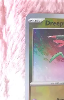 2025 Pokemon Dreepy (Master Ball Pattern) SV: Prismatic Evolutions #071/131 Holo - Image 5