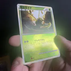 Scyther 005/080 Pokemon 1st Ed L2 Japanese Reviving Legends Reverse Holo MP - Image 4