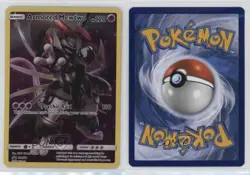 Armored Mewtwo (Full Art) Pokemon Sun & Moon Black Star Promo #SM228 - Image 3