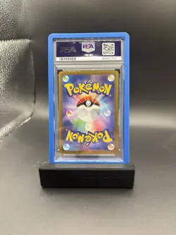 Pokemon Japanese Magikarp Art Rare Triplet Beat PSA 10 080/073 - Image 2