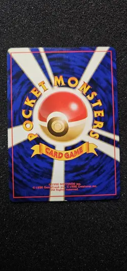 Pokemon TCG Nidoqueen Holo Rare Unlimited Jungle No.31 Japanese. - Image 2
