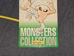 Bandai Pokemon Carddass Set 1 Part 2 Hitmonlee #106 (Green Version) 1996 NM - Image 3