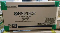 PRE ORDER One Piece Japanese OP-14 Seven Heroes of the Blue Booster Case Sealed - Image 1