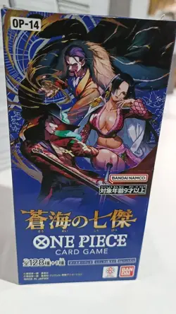 PRE ORDER One Piece Japanese OP-14 Seven Heroes of the Blue Booster Case Sealed - Image 2