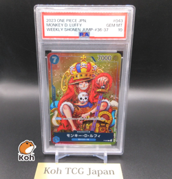 PSA10 Monkey D Luffy WEEKLY SHONEN JUMP P-043 PROMO Japanese ONE PIECE Card - Image 1