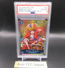 PSA10 Monkey D Luffy WEEKLY SHONEN JUMP P-043 PROMO Japanese ONE PIECE Card - Image 4