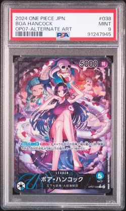 PSA 9 Boa Hancock SR-SPC OP07-051 Emperors in the New World ONE PIECE - Image 1