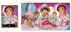 One Piece Chinese Official Playmat & Nami OP11-041 Alt Art Whole Cake lsland Arc - Image 2