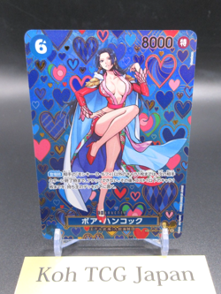 Boa Hancock OP07-051 SP Emperors in the New World Japanese ONE PIECE Card - Image 4