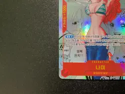 Nami OP01-016 R Manga Korean One Piece Card - Image 5