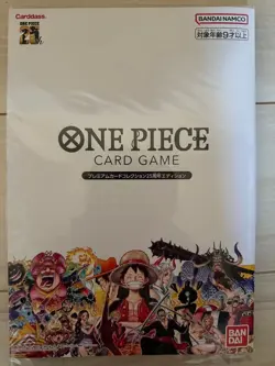 One Piece Card Premium Card Collection 25th & Film Red & Fest 23-24 Set Of 3 - Image 3