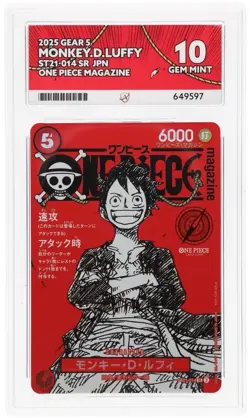 One Piece CCG Monkey D. Luffy ST21-014 ACE 10 One Piece Magazine Vol. 20 2025 - Image 1