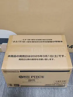 ONE PIECE Card Game OP-11 Fist of Divine Speed Sealed Case in 12 BOX Japanese - Image 2