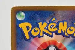 Pokemon card Pikachu 056/053 UR BW1 Holo Black & White Japanese very Good - Image 5