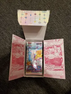 Unopened PokeKyun Collection 1st ED Pokemon Card Pack Japanese 2016 - Image 1