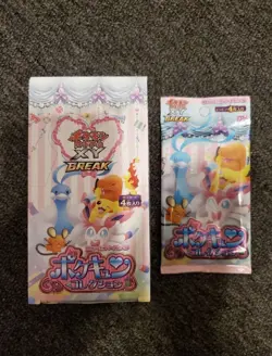 Unopened PokeKyun Collection 1st ED Pokemon Card Pack Japanese 2016 - Image 2