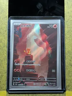 063 - Original Owner Pokemon Japanese 151 SV2a Charmander Holo Card 168/165 - Image 3