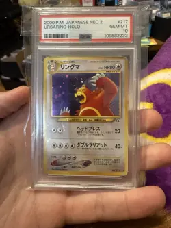 PSA 10 Pokemon Ursaring 15 Neo 1 2 3 PM Japanese Graded Card - Image 1