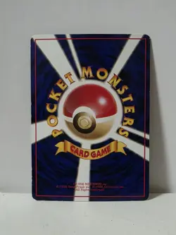Pokemon Card 1998 x1 Kangaskhan Promo Series 1 Vending Japan - Image 5