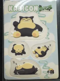 Snorlax #08 [Kabigon] Fancy Graffiti Sealdass Japanese Pokemon Card 1998 Bandai - Image 1
