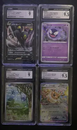 4 graded Japanese Pokemon Cards From CGC ranging From 9 To 9.5 - Image 1