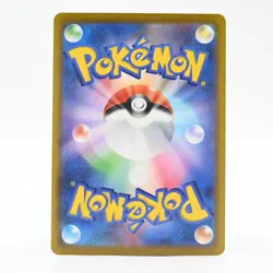 Pokemon Card Vulpix Japanese Version - Image 2